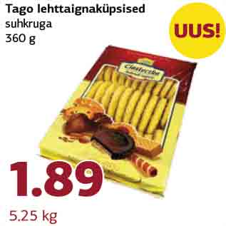 Allahindlus - Tago lehttaignaküpsised suhkruga 360 g