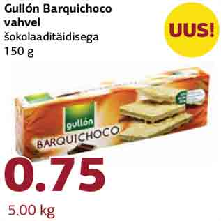 Allahindlus - GullÓn Barquichoco vahvel šokolaaditäidisega 150 g