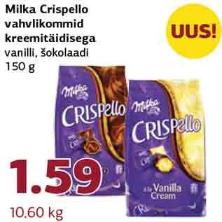 Allahindlus - Milka Crispello vahvlikommid kreemitäidisega vanilli, šokolaadi 150 g