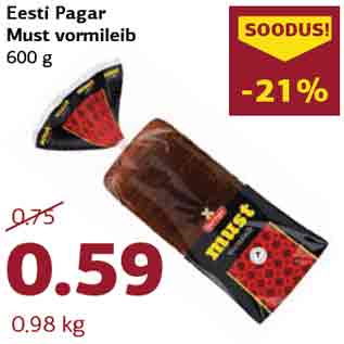 Allahindlus - Eesti Pagar Must vormileib 600 g