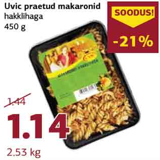 Allahindlus - Uvic praetud makaronid hakklihaga 450 g