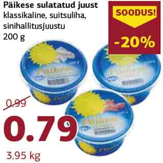 Allahindlus - Päikese sulatatud juust klassikaline, suitsuliha, sinihallitusjuustu 200 g