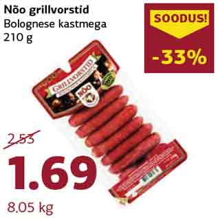 Allahindlus - Nõo grillvorstid Bolognese kastmega 210 g