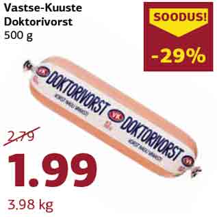 Allahindlus - Vastse-Kuuste Doktorivorst 500 g