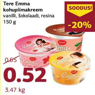 Allahindlus - Tere Emma kohupiimakreem vanilli, šokolaadi, rosina 150 g