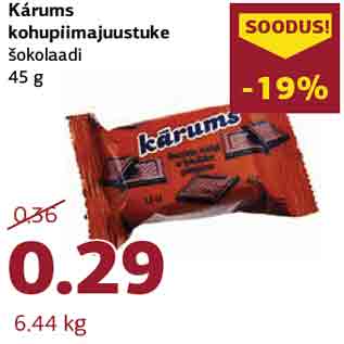 Allahindlus - Kárums kohupiimajuustuke šokolaadi 45 g