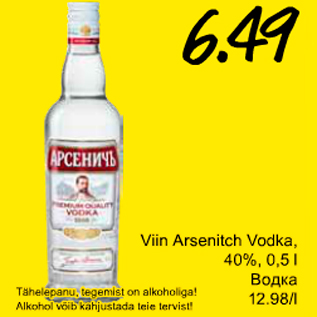 Allahindlus - Viin Arsenitch Vodka