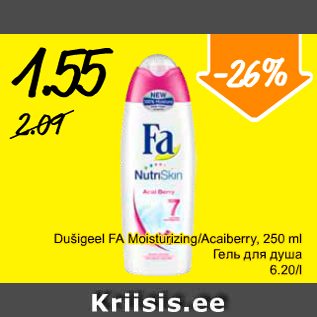 Allahindlus - Dušigeel Fa Moisturizing/Acaiberry, 250 ml