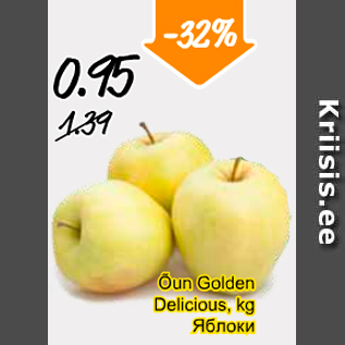 Allahindlus - Õun Golden Delicious, kg