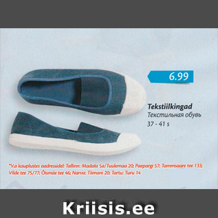 Allahindlus - Tekstiilkingad 37 - 41 s