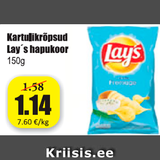 Allahindlus - Kartulikrõpsud Lay´s hapukoor 150 g