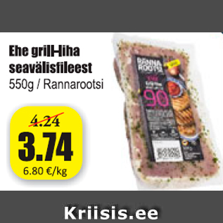 Allahindlus - Ehe grill-liha seavälisfileest