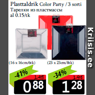 Allahindlus - Plasttaldrik Color Party