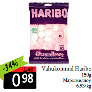 Allahindlus - Vahukommid Haribo 150g