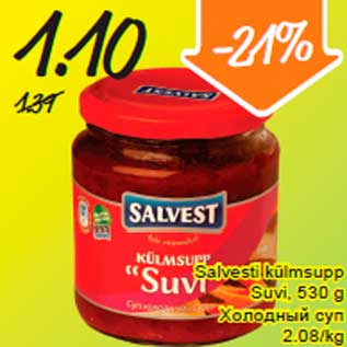 Allahindlus - Salvesti külmsupp Suvi