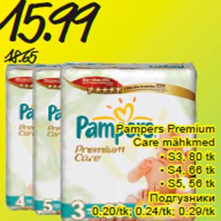 Allahindlus - Pampers Premium Care mähkmed