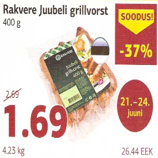 Allahindlus - Rakvere Juubeli grillvorst