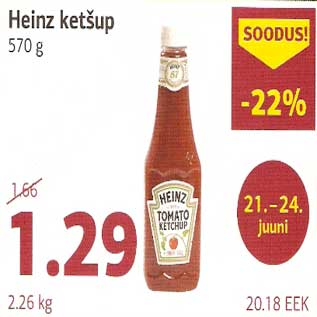 Allahindlus - Heinz ketšup