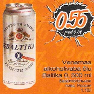 Allahindlus - Venemaa alkoholivaba õlu Baltika O