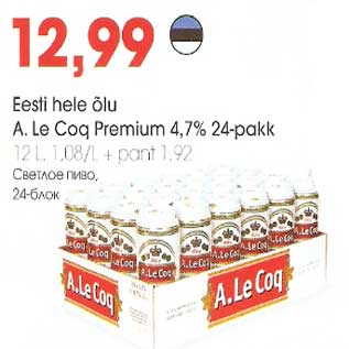 Allahindlus - Eesti hele õlu A.Le Coq Premium