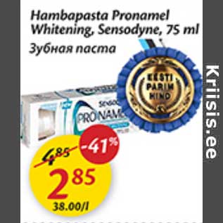 Allahindlus - Hambapasta Pronamel Whitening, Sensodyne,