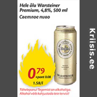 Allahindlus - Hele õlu Warsteiner Premium,