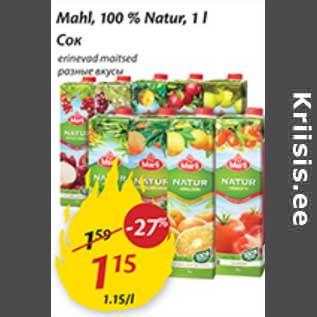 Allahindlus - Mahl, 100% Natur,