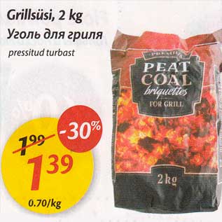 Allahindlus - Grillsüsi, 2 kg