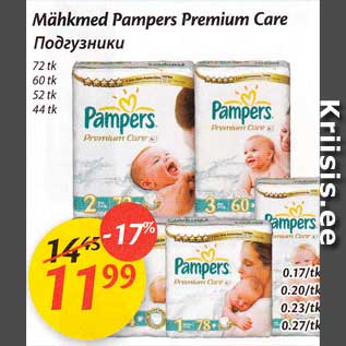 Allahindlus - Mähkmed Pampers Premium Care