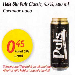 Allahindlus - Hele õlu Puls Classic, 4,7%, 500 ml