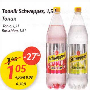 Allahindlus - Toonik Schweppes, 1,5 l