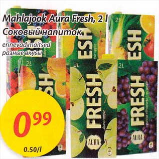 Allahindlus - Mahlajook Aura Fresh, 2 l