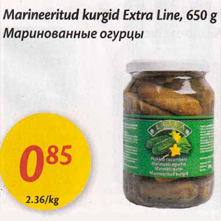 Allahindlus - marineeritud kurgid Extra Line, 650 g