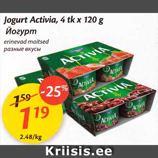 Allahindlus - Jogurt Activia, 4 tk x 120 g