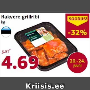 Allahindlus - Rakvere grillribi kg