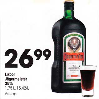 Allahindlus - Liköör Jägermeister