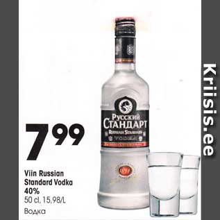 Allahindlus - Viin Russian Standard Vodka