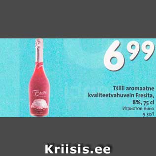 Allahindlus - Tšiili aromaatne kvaliteetvahuvein Fresita