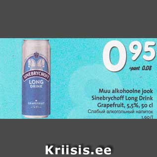 Allahindlus - Muu alkohoolne jook Sinebrychoff Long Drink Grapefruit