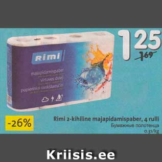 Allahindlus - Rimi 2-kihiline majapidamispaber, 4 rulli