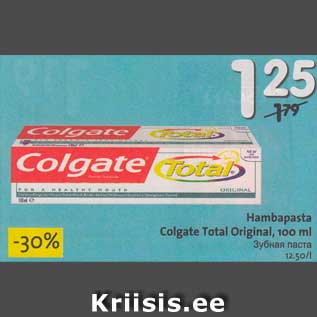 Allahindlus - Hambapasta Colgate Total Original, 100 ml