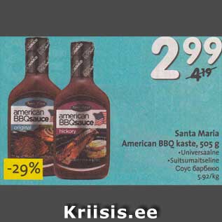 Allahindlus - Santa Maria American BBQ kaste, 505 g