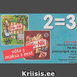 Allahindlus - Pik-Nik juustupulgad, 147 g •Singiga