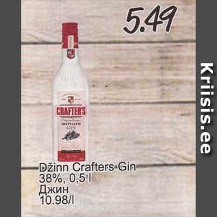 Allahindlus - Džinn Crafters Gin