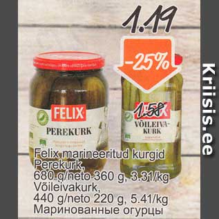 Allahindlus - Felix marineeritud kurgid Perekurk 680 g / neto 360 g; Võileivakurk, 440 g / neto 220 g