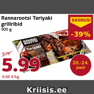 Allahindlus - Rannarootsi Teriyaki grillribid 900 g