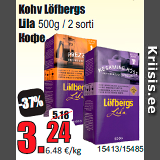 Allahindlus - Kohv Löfbergs Lila