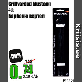 Allahindlus - Grillvardad Mustang 4tk