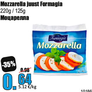 Allahindlus - Mozzarella juust Formagia