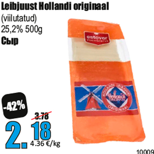 Allahindlus - Leibjuust Hollandi originaal